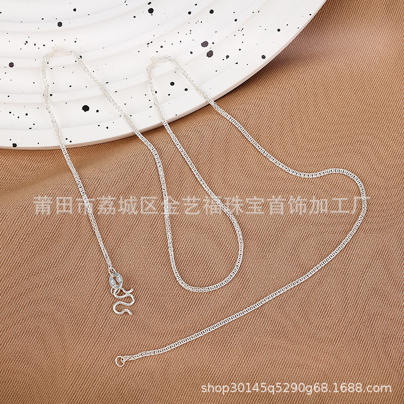 Medál sárkány- és főnix motívummal, tiszta ezüstből, középkori stílusban