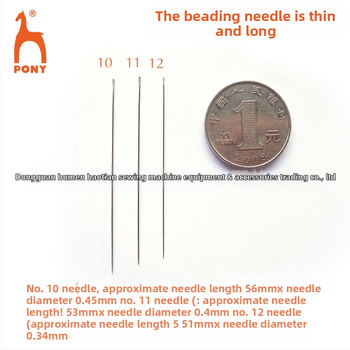 Gyöngyfűző tű, PONY márka, szénacél, vékony, kézműves, India eredetű