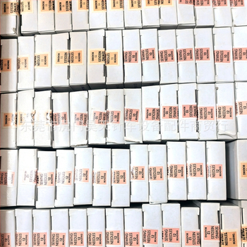 Gyöngyfűző tű, PONY márka, szénacél, vékony, kézműves, India eredetű