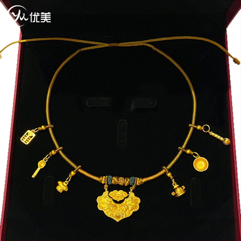 Детско колие с позлатена сплав, геометрична висулка, обикновена верига