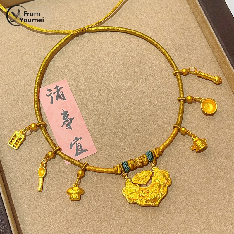 Детско колие с позлатена сплав, геометрична висулка, обикновена верига