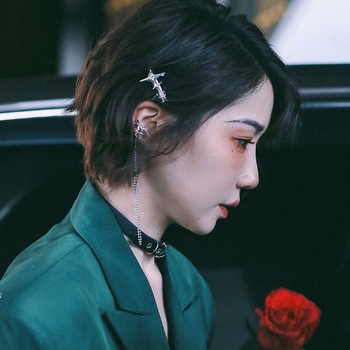 Colier punk, material universal, brand Altul, pentru bărbați.