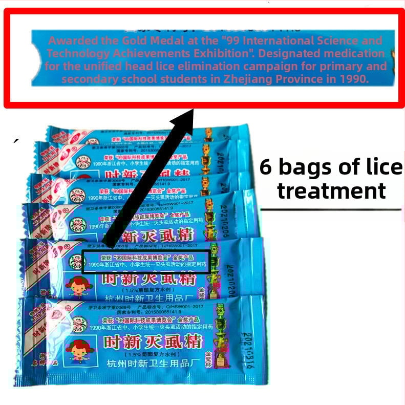 Χτένα φροντίδας γούνας σκύλου με λεπτές δόντες για αφαίρεση ψύλλων, αυγών ψύλλων και πιτυρίδας (Πλαστικό; Μάρκα: Unique; Όχι εισαγόμενο; Για σκύλους)