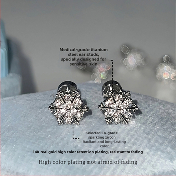 Ушни обици Simang Jewelry — висок клас, синтетични циркония камъни, ушни игли от титаниева стомана, покритие с истинско злато, за жени