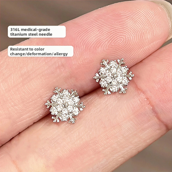 Ушни обици Simang Jewelry — висок клас, синтетични циркония камъни, ушни игли от титаниева стомана, покритие с истинско злато, за жени