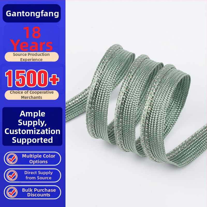 Bandă decorativă din poliester — Mother-in-law Tape; Brand: Gantongfang; Origine: Jiangsu