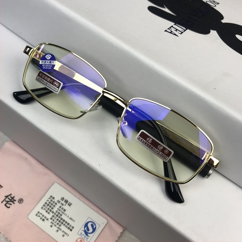 Γυαλιά ανάγνωσης με γυάλινοι φακοί, ανθεκτικοί στη φθορά, HD ευκρίνεια и προστασία από μπλε φως για ηλικιωμένους, μεταλλικός πλήρης σκελετός