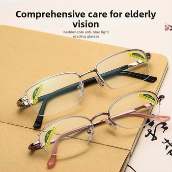 Очила за четене с анти-синя светлина, линзи от смола, метална половин рамка, подходящи за овално лице и за възрастни