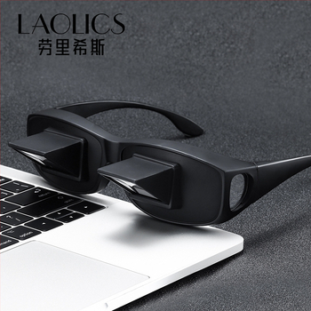 Funkcinės akinės su Ultra HD stiklo lęšiais — Lazy Glasses modelis, PC rėmas, Laurihith, skirta slidinėjimui, alpinizmui, mokymuisi, kelionėms, biurui