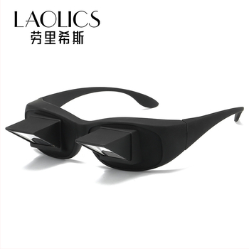 Funkcinės akinės su Ultra HD stiklo lęšiais — Lazy Glasses modelis, PC rėmas, Laurihith, skirta slidinėjimui, alpinizmui, mokymuisi, kelionėms, biurui