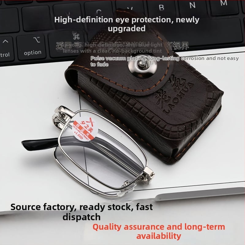 Очила за четене с метална пълна рамка — лещи от смола, антирадиационни и антисиня светлина, квадратна форма, оригинален дизайн