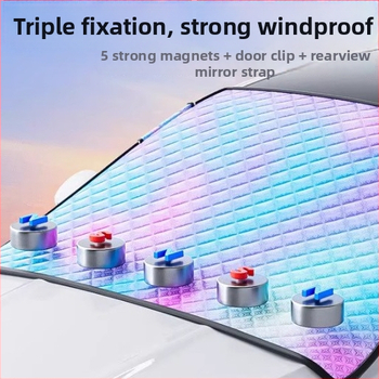 Esiklaasi kaitsekate autole, universaalne, paksendatud alumiiniumfoolium, klõpsuga paigaldus, 440 g