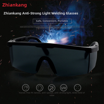 Job Health 026 Metināšanas aizsargbrilles – Polikarbonāts, Aizsardzība pret gaismas radiāciju, Atspīdumu novēršana