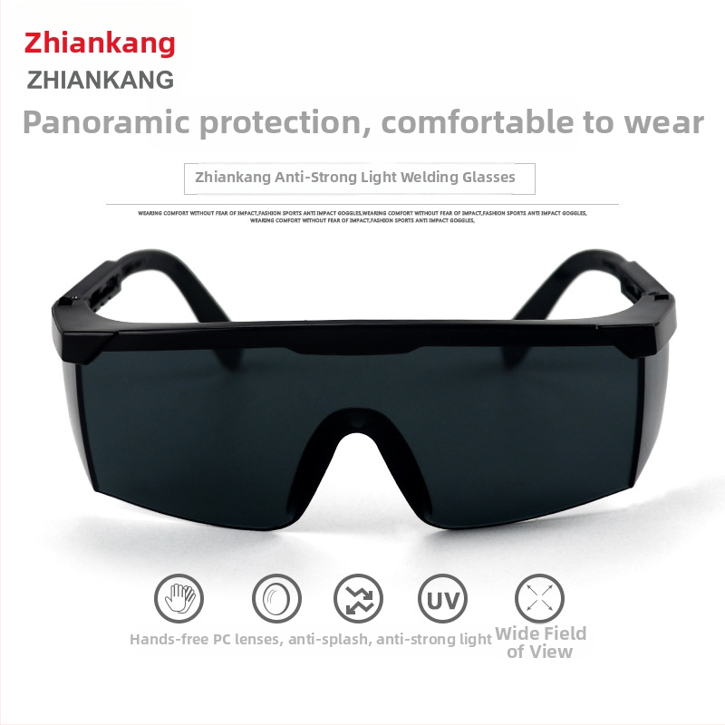 Job Health 026 Metināšanas aizsargbrilles – Polikarbonāts, Aizsardzība pret gaismas radiāciju, Atspīdumu novēršana