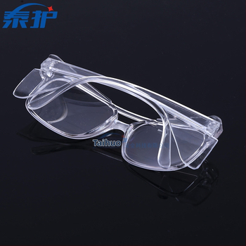 Taihu drošības brilles Visitor, materiāls PC, lēcas biezums 2 mm, aizsardzība pret putekļiem un smiltīm, triecienizturīgas