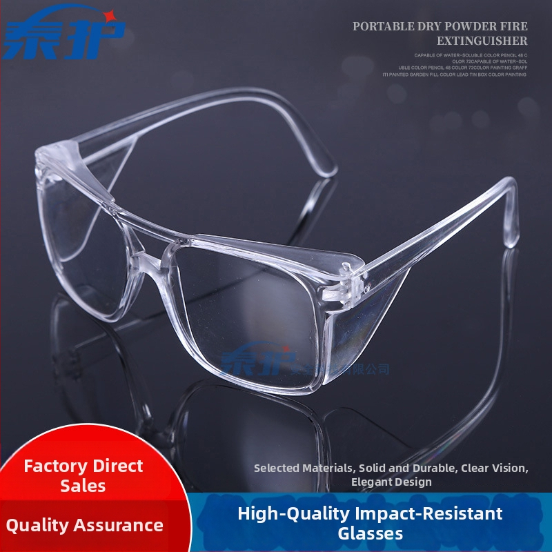 Taihu drošības brilles Visitor, materiāls PC, lēcas biezums 2 mm, aizsardzība pret putekļiem un smiltīm, triecienizturīgas