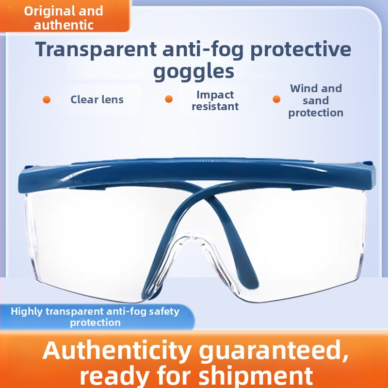 3M 1711 Aizsargbrilles, polikarbonāta lēcas, pret miglošanos, UV aizsardzība, triecienizturīgas