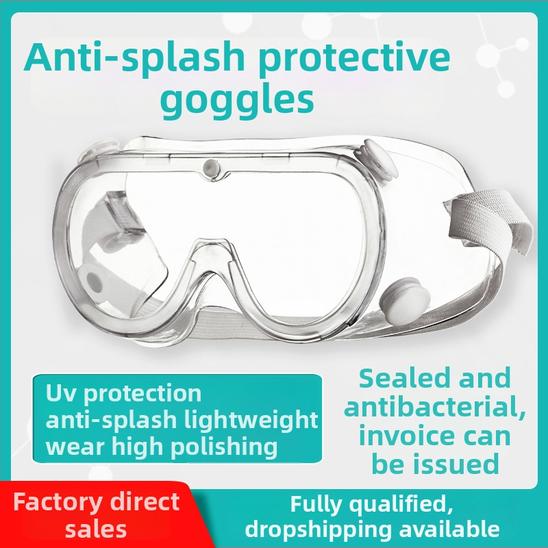 Aizsargājoša acu maska ar anti-fog lēcu, regulējams rāmis, Modelis: Anti-fog, Aizsardzība (anti-fog lēca; regulējams rāmis; Modelis: Anti-fog; Aizsardzība)