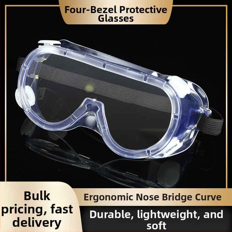 Aizsargbrilles velosipēdam, PC materiāls, lēcas biezums 1,2 mm, pret vēju, pret putekļiem, pret miglojumu