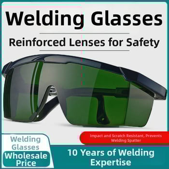 Suvirinimo apsauginiai akiniai (UV apsauga; atsparumas smūgiams; Eye wash)