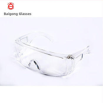 DH-037 Aizsargbrilles, PC rāmis, 2,4 mm lēca, 99% gaismas caurlaidība, piemērotas trieciena izturībai un metināšanai (elektriskajai un gāzes)