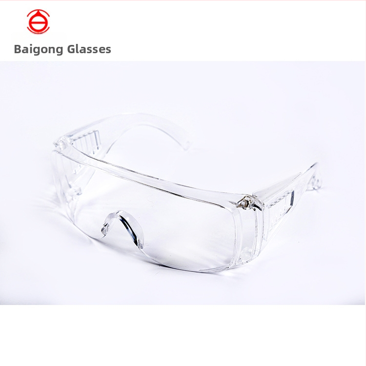 DH-037 Aizsargbrilles, PC rāmis, 2,4 mm lēca, 99% gaismas caurlaidība, piemērotas trieciena izturībai un metināšanai (elektriskajai un gāzes)