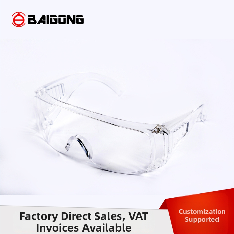 DH-037 Aizsargbrilles, PC rāmis, 2,4 mm lēca, 99% gaismas caurlaidība, piemērotas trieciena izturībai un metināšanai (elektriskajai un gāzes)
