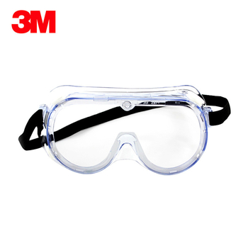 3M 1621af kaitseprillid, millel on udu vastu, keemiliste ainete, tolmu ja mõju vastu, UV-kaitse 99%