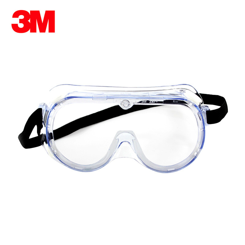 3M 1621af kaitseprillid, millel on udu vastu, keemiliste ainete, tolmu ja mõju vastu, UV-kaitse 99%