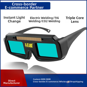 Metināšanas aizsargbrilles ar automātisku tonēšanu, šķidro kristālu materiāls, lēcas biezums 0,3 mm, modelis W399, pret atstarojumu