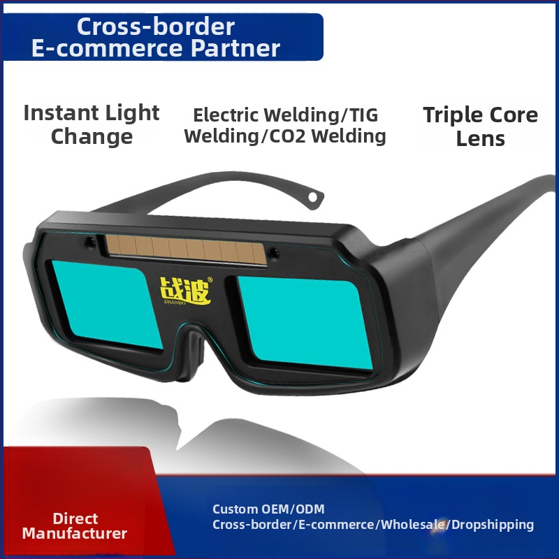 Metināšanas aizsargbrilles ar automātisku tonēšanu, šķidro kristālu materiāls, lēcas biezums 0,3 mm, modelis W399, pret atstarojumu