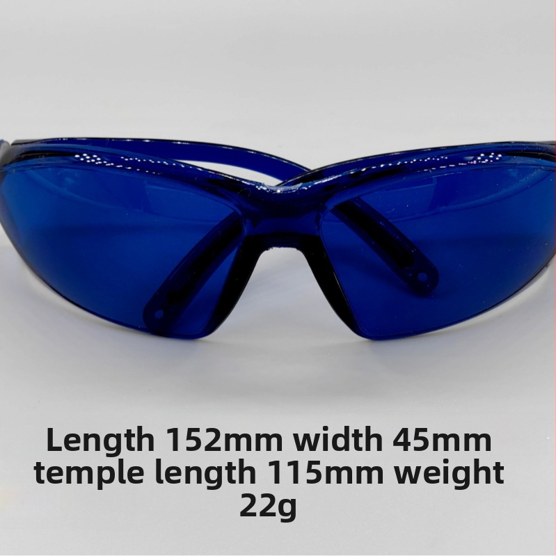 Lingjie lazerio apsaugos akiniai, serija Laser protection, PC objektyvai, PC rėmas, UV apsauga įvairi