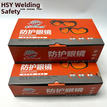 Metināšanas aizsargbrilles, modelis 209, materiāls stikls, zīmols Welding Holy Ying, īpaša acu aizsardzība metinātājiem