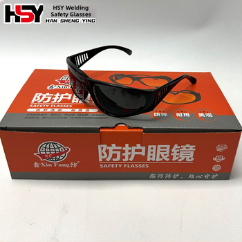 Metināšanas aizsargbrilles, modelis 209, materiāls stikls, zīmols Welding Holy Ying, īpaša acu aizsardzība metinātājiem