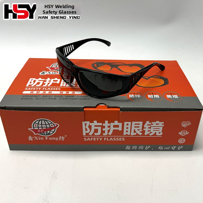 Metināšanas aizsargbrilles, modelis 209, materiāls stikls, zīmols Welding Holy Ying, īpaša acu aizsardzība metinātājiem