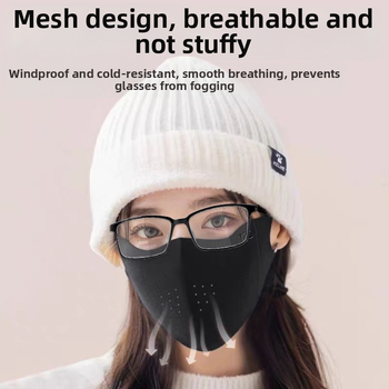 Näomask - Tuulekindel, Soe, Udutõrje klaasidele, 3D fleece vooder ja paksendatud, Kõrvakaarte tüüp