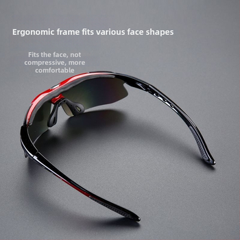 Jalgratta- ja välispordipäikeseprillid – tuulekindlad, polariseeritud – viieosaline komplekt jalgrattasõiduks, jooksmiseks, kalapüügiks ja mägironimiseks