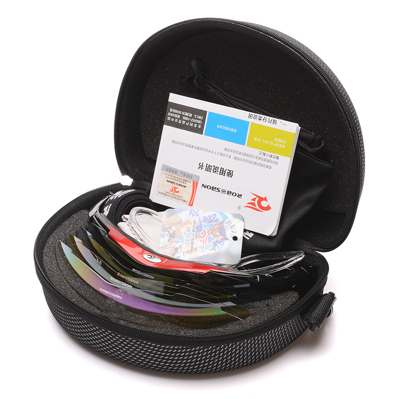 Jalgratta- ja välispordipäikeseprillid – tuulekindlad, polariseeritud – viieosaline komplekt jalgrattasõiduks, jooksmiseks, kalapüügiks ja mägironimiseks