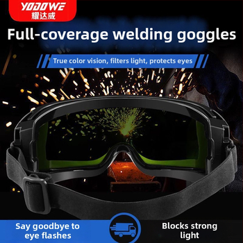 Zváracie ochranné okuliare s antireflexnou úpravou, proti žiareniu a proti nárazu