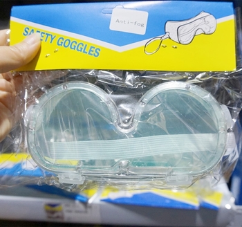 Zaštitne naočale s anti-fog, otporne na hrđu i vjetar, model 331141/331142, zaštita očiju od udara