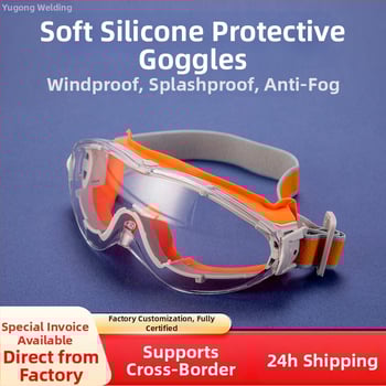 Apsauginiai akiniai - Modelis: Two-Tone Silicone Goggles, PC rėmas, reguliuojamas dirželis, Anti-Fog, smūgių apsauga, Nacionalinis standartas