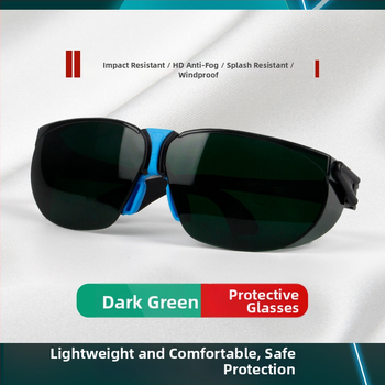 Keevitusprillid – anti-arc, UV-kaitse, Prillide seeria