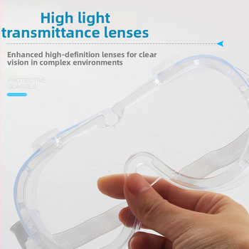 Four-Bead védőszemüveg – páramentesítés, porvédelmi, állítható/elasztikus pánt, lencse 2.0 mm, fényáteresztés 99%, keret polififibra
