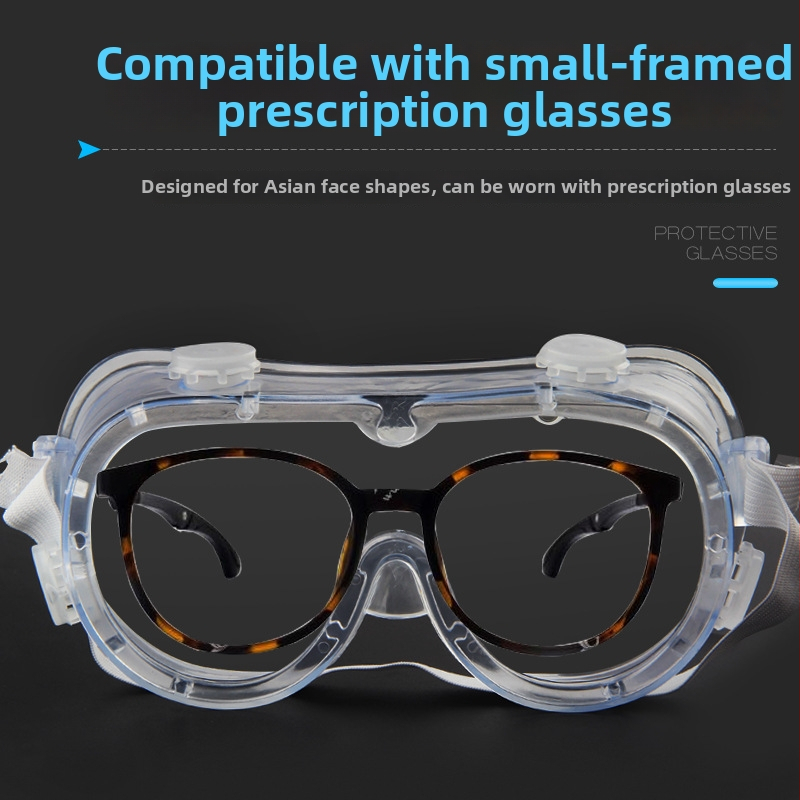 Aizsargbrilles Four-Bead – pret miglu, putekļu aizsardzība, elastīgs siksnas, lēca 2.0 mm, gaismas caurlaidība 99%, polifibra rāmis