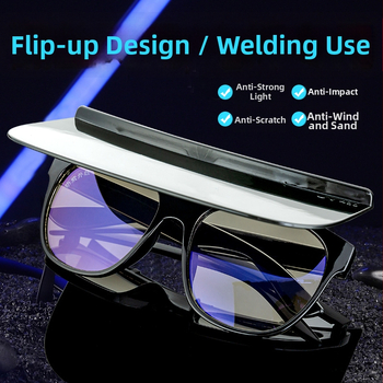 Заваръчни очила със усилено стъкло с висока дефиниция, антипръскване, антиудар