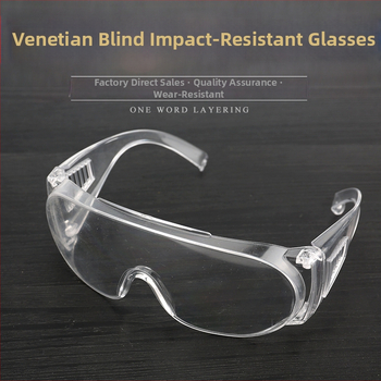 Aizsargbrilles no PC materiāla, caurspīdīgas lēcas, standarta lēcu biezums, standarta gaismas caurlaidība, aizsardzība pret šļakatām, putekļiem un trieciens