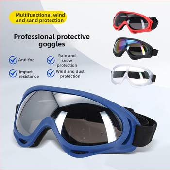 X400 prillid – PC materjal, tuulekindlad, täisraamiga sportprillid, unisex