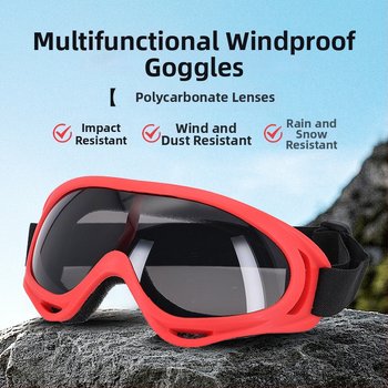 X400 prillid – PC materjal, tuulekindlad, täisraamiga sportprillid, unisex