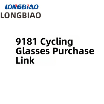 Vaikų lauko sportiniai akiniai UV400 Nepolarizuoti PC lęšiai PC rėmas pusiau rėmas