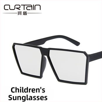 Laste päikeseprillid ruudukujulise raamiga, UV400 kaitse, mitte polariseeritud, AC läätsed, täielik raam PC-st